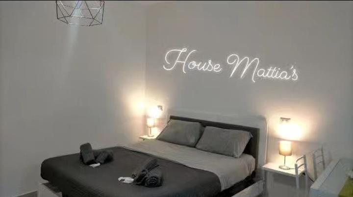 House Mattia Apartment Бари Екстериор снимка